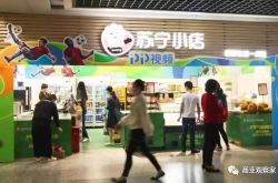 【3分钟教程】咸宁市工厂咨询电话号码_哔哩哔哩-3